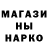 Канабис планчик DemoNxLegioN