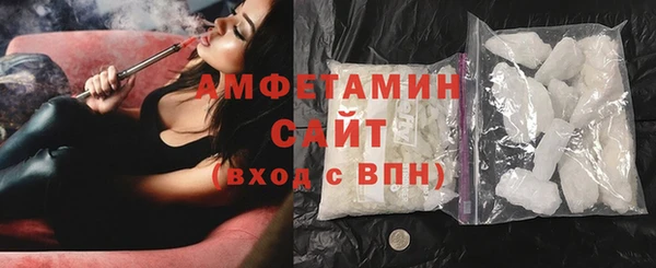 твердый Верхнеуральск