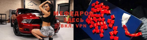марки lsd Верея