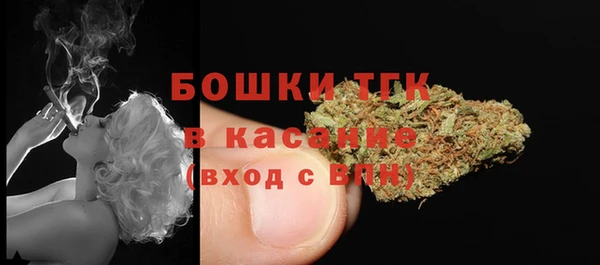 твердый Верхнеуральск