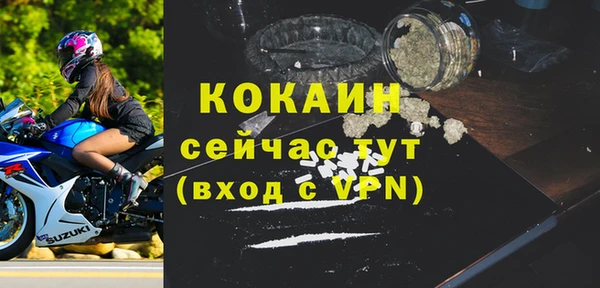 марки lsd Верея