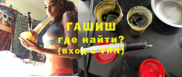 твердый Верхнеуральск