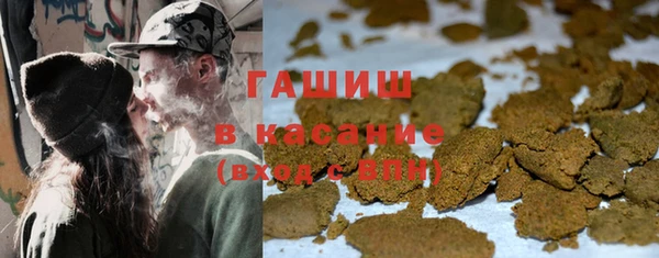 альфа пвп Волоколамск