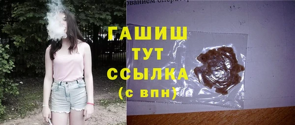марки lsd Верея