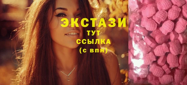 твердый Верхнеуральск