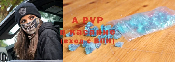 твердый Верхнеуральск